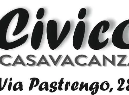 Al Mare Civico28 ポルト・レカナーティ