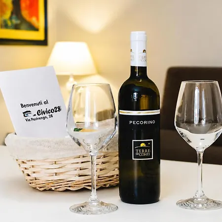 Apartmán Al Mare Civico28 *